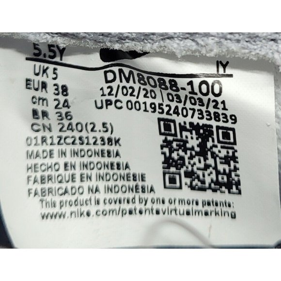 Nike Air Force 1 LV8 GS 'Happy Hoops' DM8088-100 - Picture 11 of 13